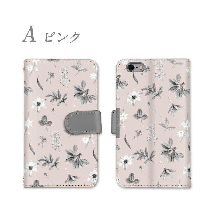 AQUOS Compact スマホケース 全機種対応 手帳型 AQUOSCompact SH-02H ケース スマホ シャープ カバー 手書き 横置き機能 カード収納 全面保護 耐衝撃 かっこいい カードポケット かわいい ストラップ ストラップホール ミラー すまーとふぉん けーす すまほ けーす