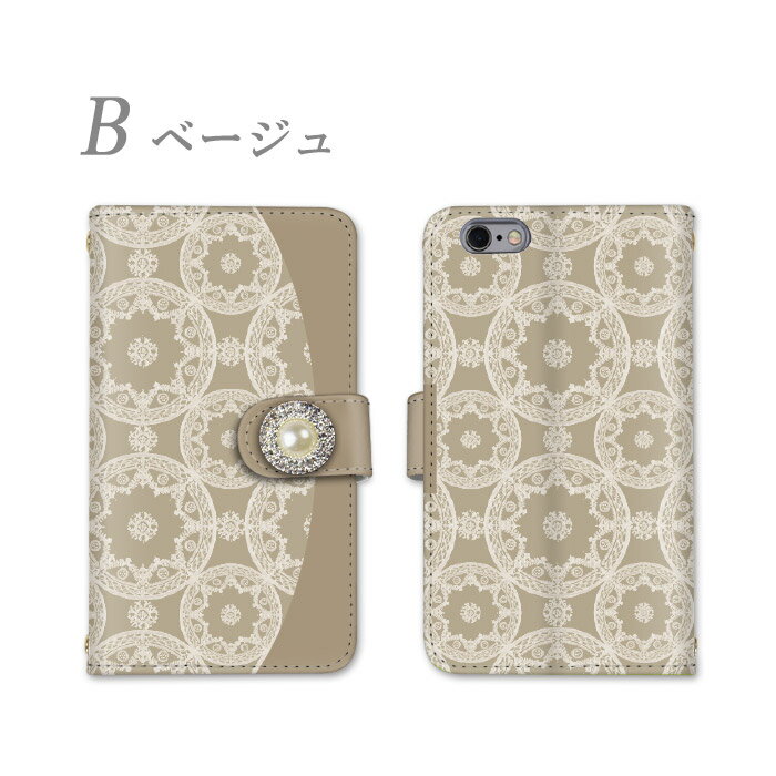 iPhone 17 全機種対応 手帳型 スマホケース カバー ケース スマホ アイフォン カードポケット 全面保護 ストラップ かっこいい 横置き機能 耐衝撃 カード収納 ストラップホール ミラー アップル あっぷる あいふぉん すまほ けーす すまほケース すまーとふぉん