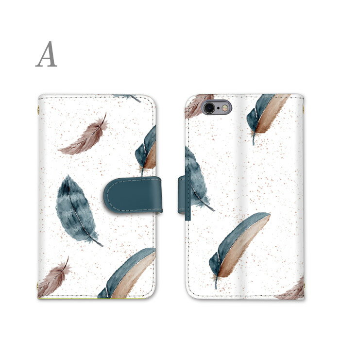 Galaxy S21 5G 全機種対応 スマホケース 手帳型 GalaxyS215G SC-51B SCG09 カバー サムスン ケース ホワイト 羽 スマホ さむすん カード収納 ストラップ 耐衝撃 ストラップホール 横置き機能 かわいい スタンド機能 全面保護 けーす すまーとふぉんケース すまほ けーす 2