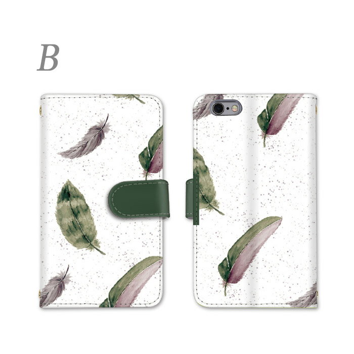 Galaxy S21 5G 全機種対応 スマホケース 手帳型 GalaxyS215G SC-51B SCG09 カバー サムスン ケース ホワイト 羽 スマホ さむすん カード収納 ストラップ 耐衝撃 ストラップホール 横置き機能 かわいい スタンド機能 全面保護 けーす すまーとふぉんケース すまほ けーす 3