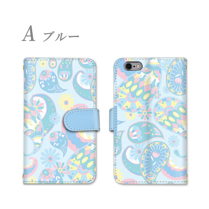 iPhone16 iPhone15 スマホケース iPhone17 iPhoneケース 手帳型 薄型 軽量 磁石ベ...