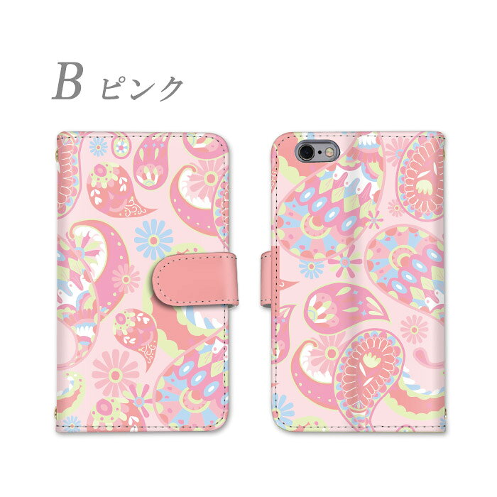iPhone16 iPhone15 スマホケース iPhone17 iPhoneケース 手帳型 薄型 軽量 磁石ベ...