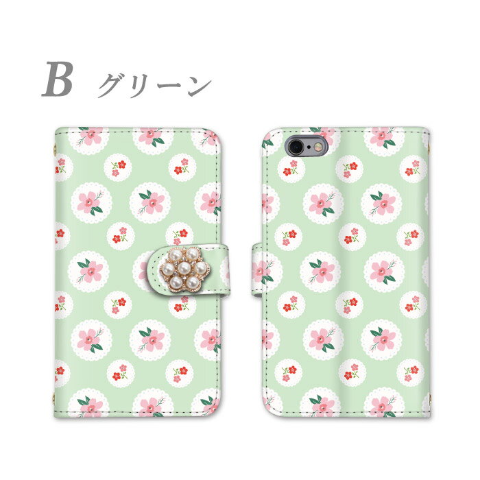 全機種対応 スマホケース iPhoneケース 手帳型 iPhone13mini 革 オシャレ AQUOS se...