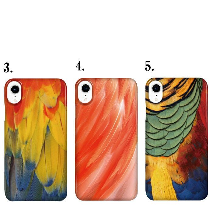 AQUOS ZETA ケース SH-04H ケース スマホケース アクオス ゼータ ハードケース リアルアニマル柄（鳥） docomo SHARP シャープ DM便送料無料 スマホケース ポリウレタン ハード カメラ穴 PU 受注生産 クリアケース 携帯電話用カバー クリア加工 送料無料 ハード ケース