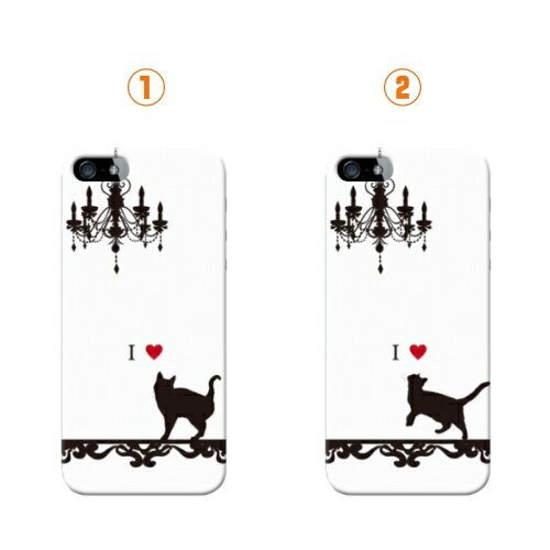 ハードケース 全機種対応 スマホケース Xperia Z5 SO-01H エクスペリア Z5 ハード アニマル/ネコ/猫 docomo SONY ソニー DM便送料無料 限定デザイン ハード 流行 カメラ ハード 携帯電話用 ハード 人気 ポリウレタン アクセサリー ハード カバー ハンドメイド PU PU