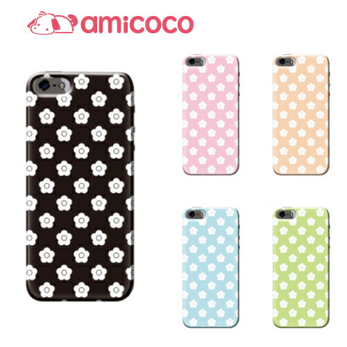 iPhone 7 Plus ケース iPhone 7 Plus ケース スマホケース アイフォン 7 プラス ハードケース トレンド/デイジー01 SoftBank Apple アップル DM便送料無料 トレンド クリア加工 流行 携帯アクセサリー ハード カバー モバイル ハードカバー アウトドア クリア加工 ハード
