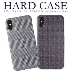 https://thumbnail.image.rakuten.co.jp/@0_mall/amicoco/cabinet/amicoco-hard/e/q0005-e0020-zn.jpg