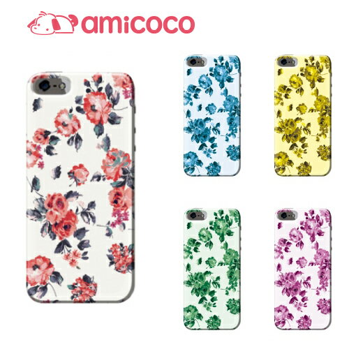 ハードケース 全機種対応 ネコポス 送料無料 スマホケース iphone12 iphone12mini iphone12pro iPhoneSE 第2世代 スマホカバー 花柄パターン04 SOV35 602SO ZenFone arrows SV Xperia Z4 シンプルスマホ Xperia XZs HTL23 Disney Mobile SOV32 SC-03J PHONE es SOV33 AQUOS R
