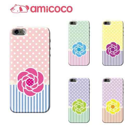 ハードケース 全機種対応 スマホケース DM便送料無料 Disney Mobile DM-01J ハード ディズニーモバイル 花柄/カメリア&Stripe docomo SHARP シャープ ユニーク ポリウレタン スマートホン カメラ PU 携帯カバー ハードカバー デザイン クリア スマートフォンカバー