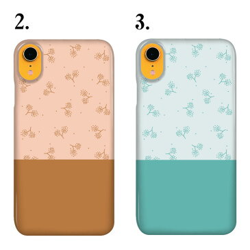 スマホ 全機種 マグネット スマホ かわいい イラスト スマホケース AQUOS R6 GalaxyS10 GalaxyS10+ AQUOS R2 compact AQUOS sense4 lite AQUOS sense lite SOG01 SH-M06 SO-01L SO-41A SHG05 F-41A SC-03L LAY-L09 SC-04L SC-02M フラワー 花柄 イラスト