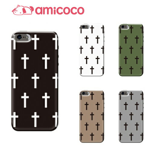 ハードケース 全機種対応 ネコポス 送料無料 スマホケース iphone12 iphone12mini iphone12pro iPhoneSE 第2世代 クロス柄 スマホカバー ハード 携帯カバー クリア クリア 携帯アクセサリー ハードケース 傷防止 クリア加工 おすすめ ポリウレタン ユニーク クリアケース