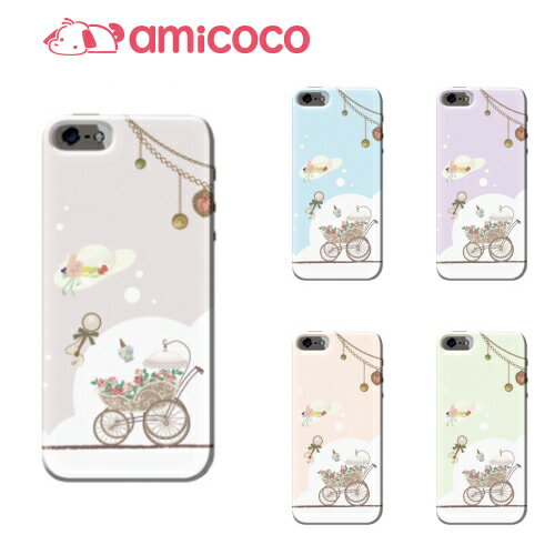 ハードケース 全機種対応 スマホケース DM便送料無料 Disney Mobile DM-01J ハード ディズニーモバイル ガーリー docomo SHARP シャープ カメラ PU メール便送料無料 クリア オリジナルデザイン ハード 人気 スマートホン ポリウレタン トレンド クリア 携帯 PU デザイン