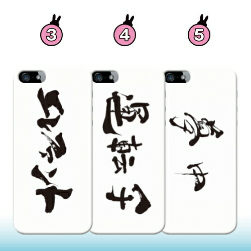 DM便送料無料 Xperia XZ ケース SO-01J ハードケース エクスペリア XZ スマホケース 書2 docomo SONY ソニー スマートホン ハード おしゃれ ハード 携帯アクセサリー ハード カバー ハード ケース スマホケース ハードカバー カメラ穴 クリア加工 スマホ クリアケース