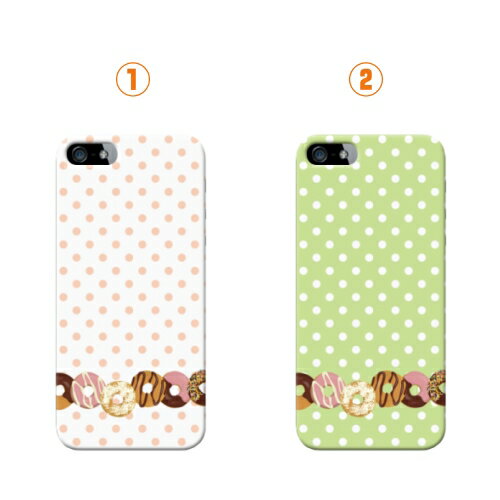 全機種対応 DM便のみ 送料無料 スマホケース iphone12 iphone12mini iphone12pro iPhoneSE 第2世代 iPhone ハードケース ドット＆ドーナツ おもしろ ハードカバー スマートフォンケース ハードケース スマホ カバー クリア加工 アクセサリー 受注生産 ハード スマホカバー