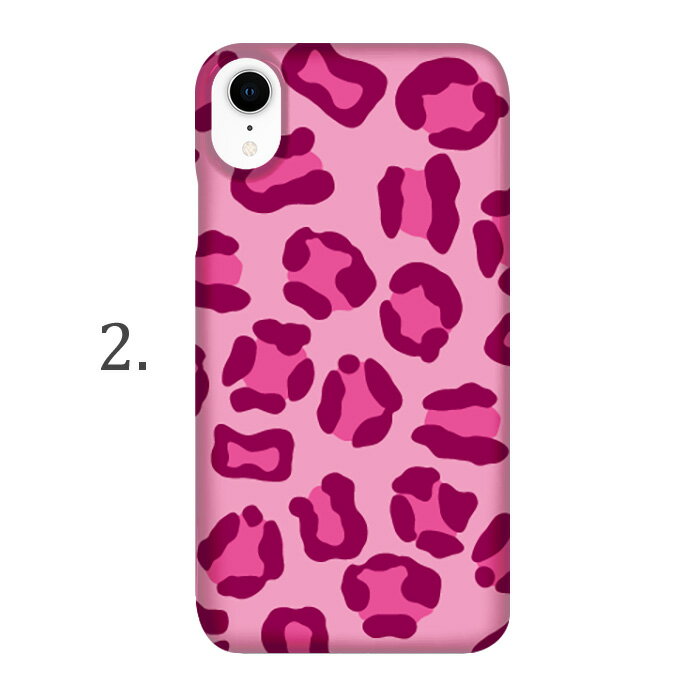 ハードケース 全機種対応 ネコポス 送料無料 スマホケース iphone12 iphone12mini iphone12pro iPhoneSE 第2世代 ゆるい豹柄 au スマートホン 携帯電話 ハードカバー スマートフォン PU イラスト ハードケース 多機種 ハードケース アウトドア あざやか きれい クリア加工 PU