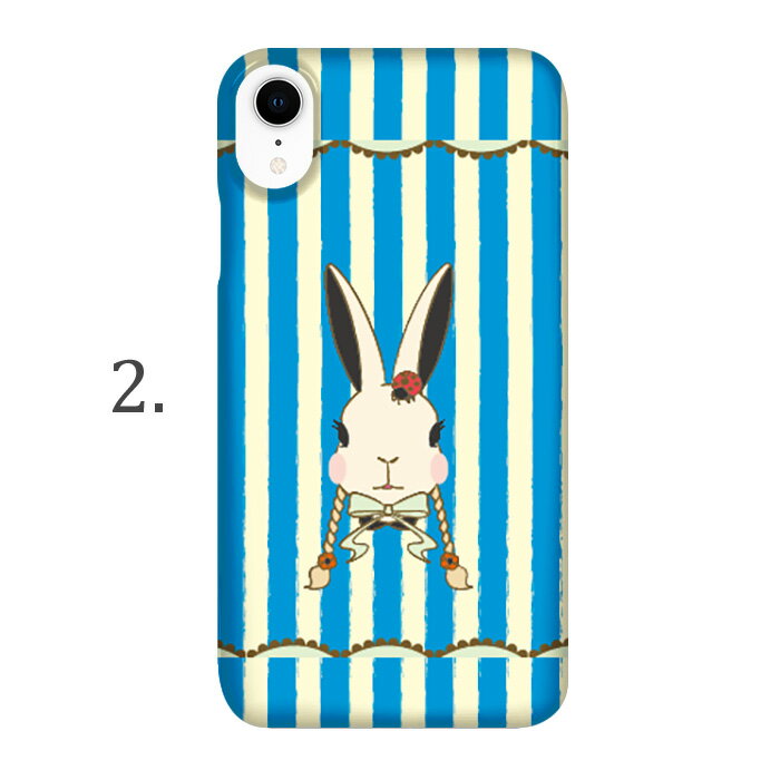 ハードケース 全機種対応 ネコポス 送料無料 スマホケース iphone12 iphone12mini iphone12pro iPhoneSE 第2世代 うさぎストライプ au Apple アップル 携帯 ハード カバー 軽量 ハード スマホカバー ハードカバー カメラ穴 クリア加工 スマフォケース クリアケース 人気