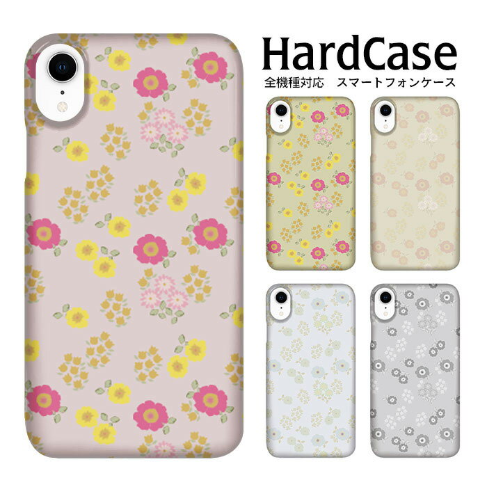 ϡɥ б ͥݥ ̵ ޥۥ iphone12 iphone12mini iphone12pro iPhoneSE 2 ޥۥС  SOV35 602SO AQUOS SERIE SHV31 AQUOS R DIGNO Xperia Z4 ZB551KL  Xperia XZ SO-02F isai FL 302HW 404SH 303SH 502SO WX04SH F-05F