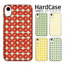 全機種対応 iPhone16Plus ケース ハードケースフルーツ野菜断面iphone12 ケース iphone12mini iphone12pro iPhon...