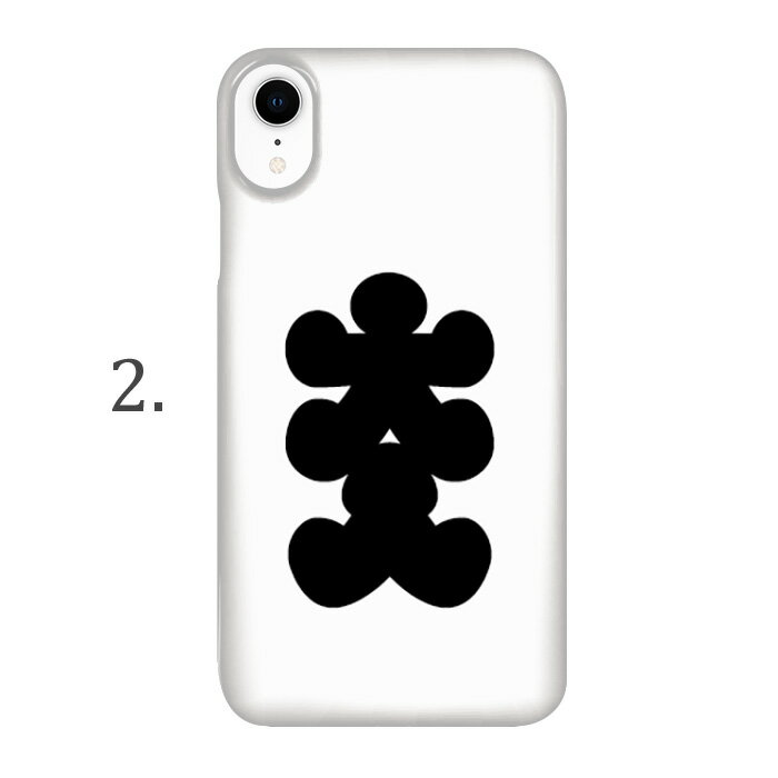 ハードケース 全機種対応 スマホケース DM便送料無料 AQUOS EVER SH-02J ハード アクオス エバー 大入り docomo SHARP シャープ おしゃれ クリア 多機種対応 ハード 受注生産 クリア加工 あざやか ハード カバー 全国配送 クリア 全機種 ハードカバー 耐衝撃 ハード