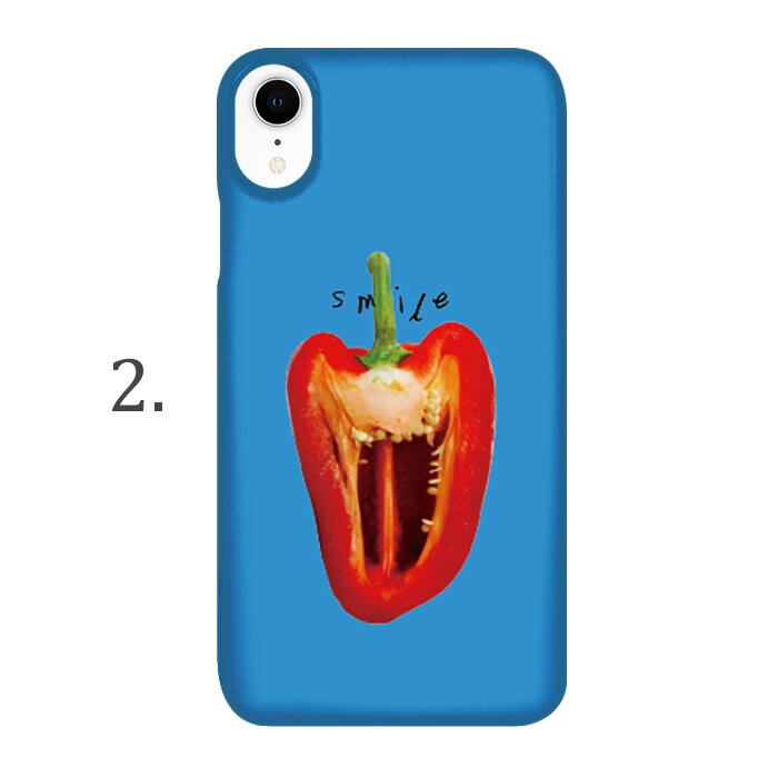 らくらくスマートフォン4 ケース F-04J ケース スマホケース らくらくスマートフォン4 ハードケース スマイルパプリカ docomo FUJITSU 富士通 DM便送料無料 ケース ハードカバー 多機種 ハード カバー 全国配送 ハード カバー 国内製造 PU カメラホール PU 軽量 クリアケース