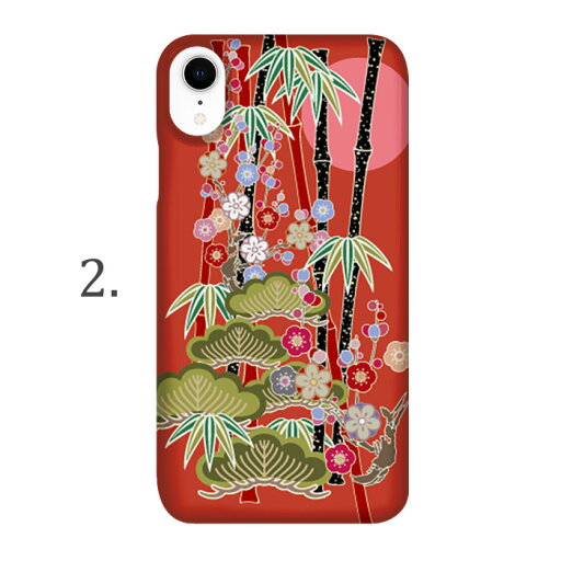 Galaxy Feel2 ハードケース スマホケース 全機種対応 GalaxyFeel2 サムスン ケース スマホ カバー SC-02L かっこいい かわいい 耐衝撃 ハード さむすん すまーとふぉんケース すまほ けーす すまほケース お洒落 すまーとふぉん けーす