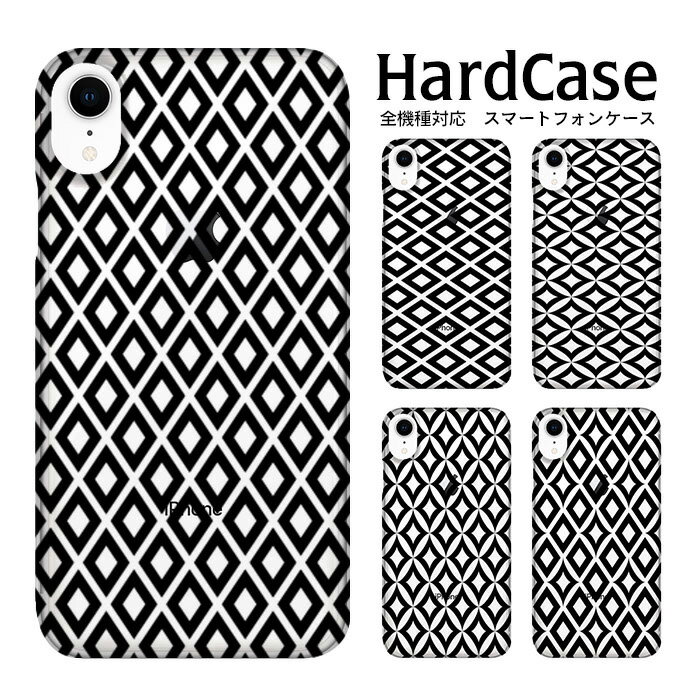 全機種対応 DM便のみ 送料無料 スマホケース iphone12 iphone12mini iphone12pro iPhoneSE 第2世代 iPhone ハードケース ダイヤ au PU スマホ クリアケース カメラ クリアケース スマフォケース ポリウレタン アクセント クリア 携帯電話用ケース クリア加工 アウトドア(2.0)