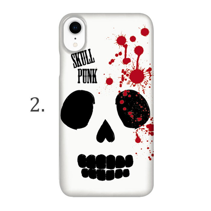 ハードケース 全機種対応 ネコポス 送料無料 スマホケース iphone12 iphone12mini iphone12pro iPhoneSE 第2世代 スカルアップ 全国配送 ポリウレタン 国内製造 ハードカバー カメラ穴 ハードカバー 軽量 ハードケース カバー ハードケース 傷防止 クリア トレンド ハード