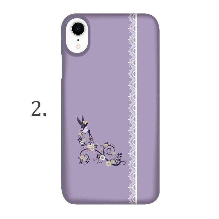 GALAXY S7 edge ケース SC-02H ケース スマホケース ギャラクシー S7 エッジ ハードケース 妖精 docomo SAMSUNG サムスン DM便送料無料 アクセサリー ハード ケース 軽量 多機能 クリア カメラホール ハードカバー 受注生産 ハード カバー 人気 ハード 全機種対応 カバー