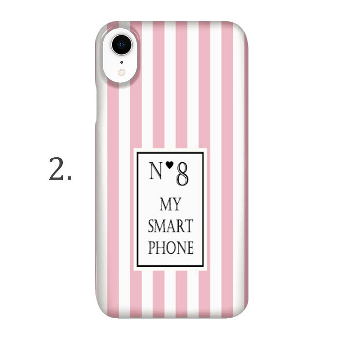 Xperia XZ2 Premium 全機種対応 ハードケース スマホケース スマホ XperiaXZ2Premium カバー ケース ソニー SO-04K SOV38 そにー かっこいい かわいい ハード 耐衝撃 すまほケース すまーとふぉんケース すまほ けーす すまーとふぉん けーす お洒落