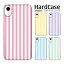 iPhone15 ハードケース 全機種対応 スマホケース iphone12 iphone12mini iphone12pro iPhoneSE 第2世代..
