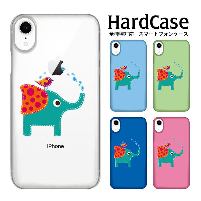 スマホケースハードケースクリアga...