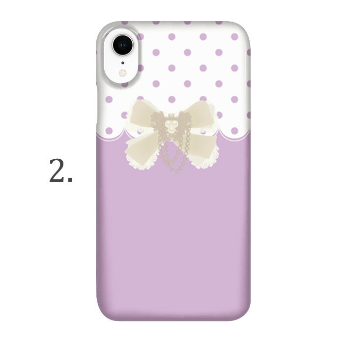 全機種対応 DM便のみ 送料無料 スマホケース iphone12 iphone12mini iphone12pro iPhoneSE 第2世代 iPhone ハードケース ドットりぼん SoftBank スマフォケース ハード プレミアム ハード カバー ハード プレミアム クリア 人気 クリア加工 アクセント ハードカバー