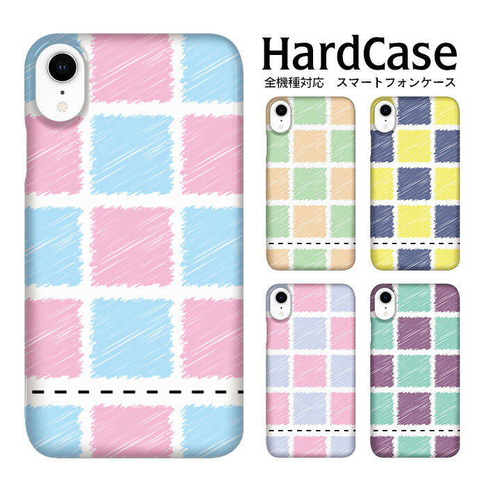 amicocoʥߥ ޥۥ㤨DM̵ GALAXY S7 edge  SC-02H ϡɥ 饯 S7 å ޥۥ 餯 docomo SAMSUNG ॹ ꥸʥ ݥꥦ쥿 ѥС ϡ ӥ꡼ ϡ  ꥢ ޡȥե ϡ PUפβǤʤ840ߤˤʤޤ