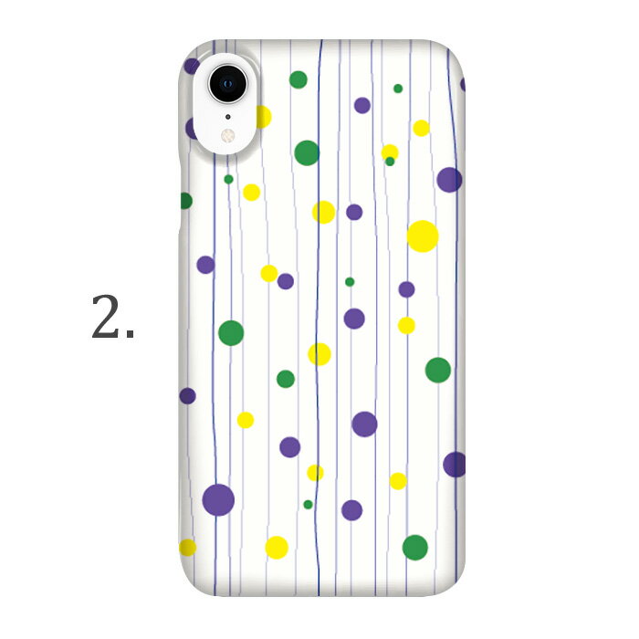 ハードケース 全機種対応 スマホケース Xperia Z5 SO-01H エクスペリア Z5 ハード 6月ドット docomo SONY ソニー DM便送料無料 携帯電話用 人気 ハード 携帯電話 ハード オリジナルデザイン ハード カバー アウトドア ポリウレタン アクセント クリア