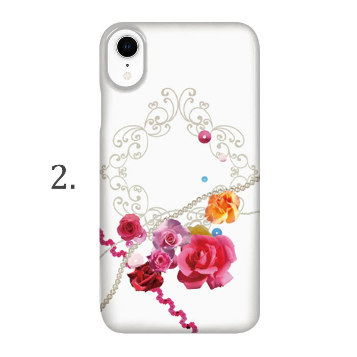 ハードケース 全機種対応 ネコポス 送料無料 スマホケース iphone12 iphone12mini iphone12pro iPhoneSE 第2世代 オシャレ/バラ×パール SoftBank アクセント ハード モバイル PU スマートホン PU プレミアム クリアケース スマホカバー クリアケース アウトドア ハード