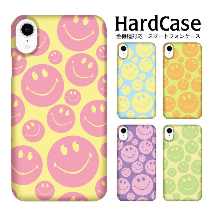 ޥۥ ϡɥ ꥢ oppo ϡɥ ޥۥ ʰ ޯ ޥ GalaxyS10 Mate 9 L-01K  Note10+ LGL24  󤿤󥹥ޥ ɥ SC-51A XIG02 FIG-LA1 SH-53A S6 MHA-L29 ѥƥ륫顼 smaile 