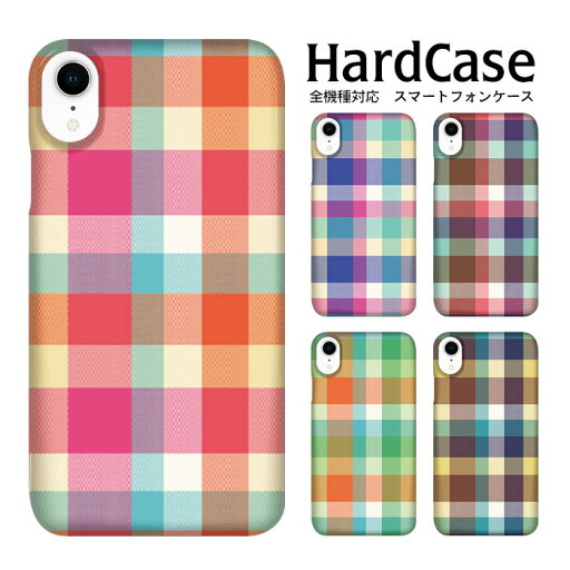 ハードケース 全機種対応 ネコポス 送料無料 スマホケース iphone12 iphone12mini iphone12pro iPhoneSE 第2世代 マドラスチェック 携帯電話用 PU アクセント ハードカバー 携帯電話 クリアケース おしゃれ ハード カバー アクセサリー クリア 軽量 ハード 多機能 ハード ハードケース 全機種対応 ネコポス 送料無料 スマホケース iphone12 iphone12mini iphone12pro iPhoneSE 第2世代 マドラスチェック 携帯電話用 PU アクセント ハードカバー 携帯電話 クリアケース おしゃれ ハード カバー アクセサリー クリア 軽量 ハード 多機能 ハード