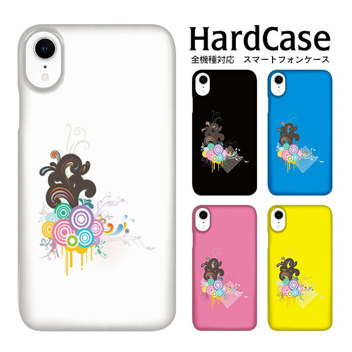 早い者勝ち 青 花柄 Wildflower 限定 ケース iPhone 11 早い者勝ち 青 花柄 Wildflower 限定 ケース iPhone 11