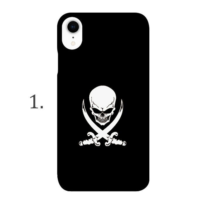 ハードケース 全機種対応 ネコポス 送料無料 スマホケース iphone12 iphone12mini iphone12pro iPhoneSE 第2世代 髑髏 docomo Apple アップル スマート PU 携帯電話用 ハード カバー おしゃれ クリアケース アクセント ハード 携帯 クリア加工 カメラ穴 ハードカバー