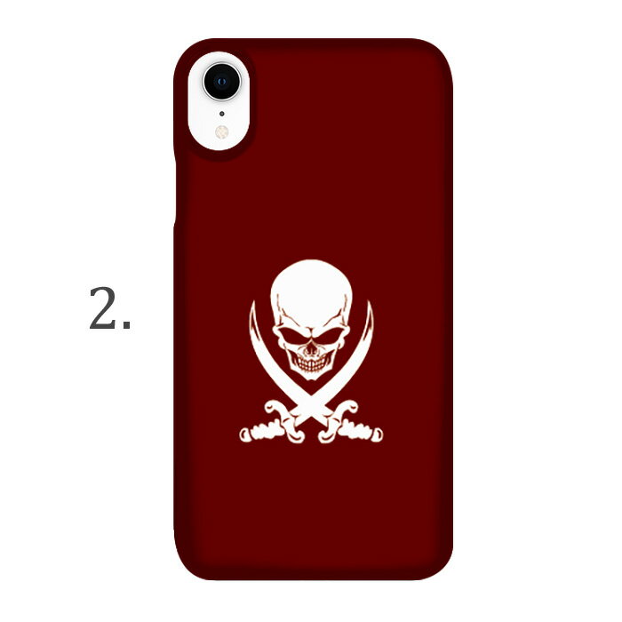 ハードケース 全機種対応 ネコポス 送料無料 スマホケース iphone12 iphone12mini iphone12pro iPhoneSE 第2世代 髑髏 docomo Apple アップル スマート PU 携帯電話用 ハード カバー おしゃれ クリアケース アクセント ハード 携帯 クリア加工 カメラ穴 ハードカバー