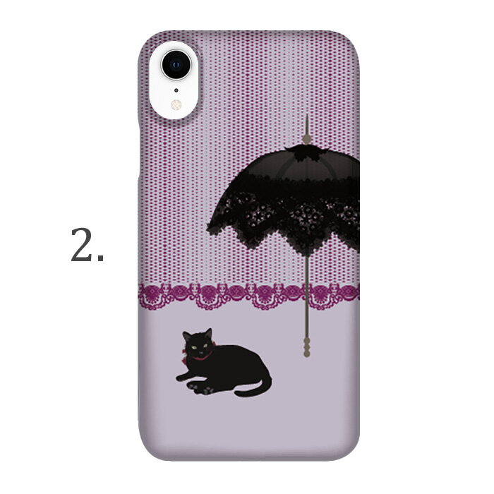 ハードケース 全機種対応 スマホケース DM便送料無料 Xperia X Compact SO-02J ハード エクスペリア X コンパクト イラスト/日傘と猫 docomo SONY ソニー スマホ クリア加工 スマートフォン クリア おしゃれ ハードカバー モバイル ハード メール便送料無料