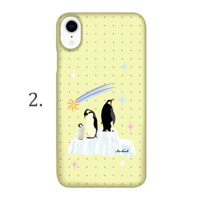 全機種対応 iPhone16ProMax ケース DM便のみ 送料無料 スマホケース iphone12 ケース iphone12mini iphone12pro iPhoneSE 第2世代 ケース ハードケース ペンギン ハードカバー スマホ ハードケース 全国配送 クリアケース スマフォケース ハード ハンドメイド クリア 傷防止