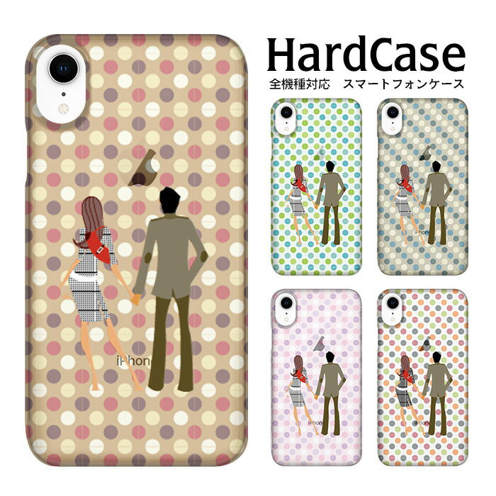ϡɥ б ͥݥ ̵ ޥۥ iphone12 iphone12mini iphone12pro iPhoneSE 2 ޥۥС åץ SOV35 602SO Galaxy S6 edge SC-02G URBANO С ARROWS NX Xperia XZ Galaxy S8 506SH ZETA SO-04J EVA-L09 Xperia Z3 AQUOS