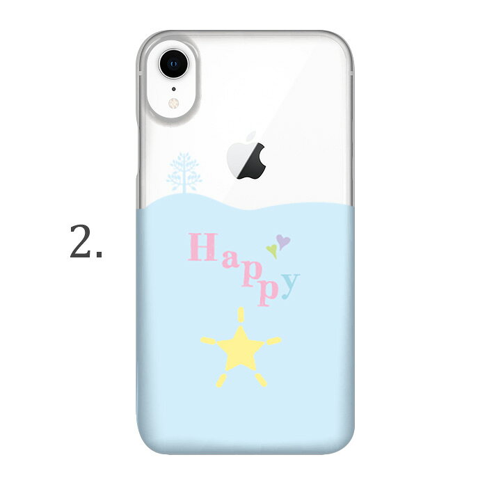 全機種対応 DM便のみ 送料無料 スマホケース iphone12 iphone12mini iphone12pro iPhoneSE 第2世代 ハードケース イラスト/Happy/星 SoftBank Apple 多機種対応 ハード スマフォケース ハードカバー あざやか ハードケース ハンドメイド クリアケース 耐衝撃 携帯ケース