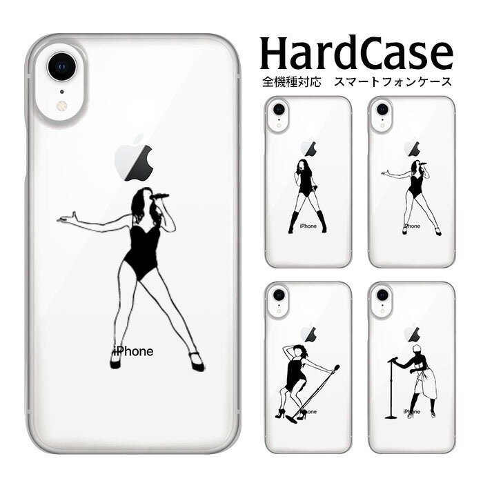 amicocoʥߥ ޥۥ㤨֥ϡɥ б ͥݥ ̵ ޥۥ iphone12 iphone12mini iphone12pro iPhoneSE 2 󥬡 iPhone Apple ץߥ ϡɥ PU Х С ϡɥ  ϡɥ ꥸʥǥ ϡ СפβǤʤ840ߤˤʤޤ