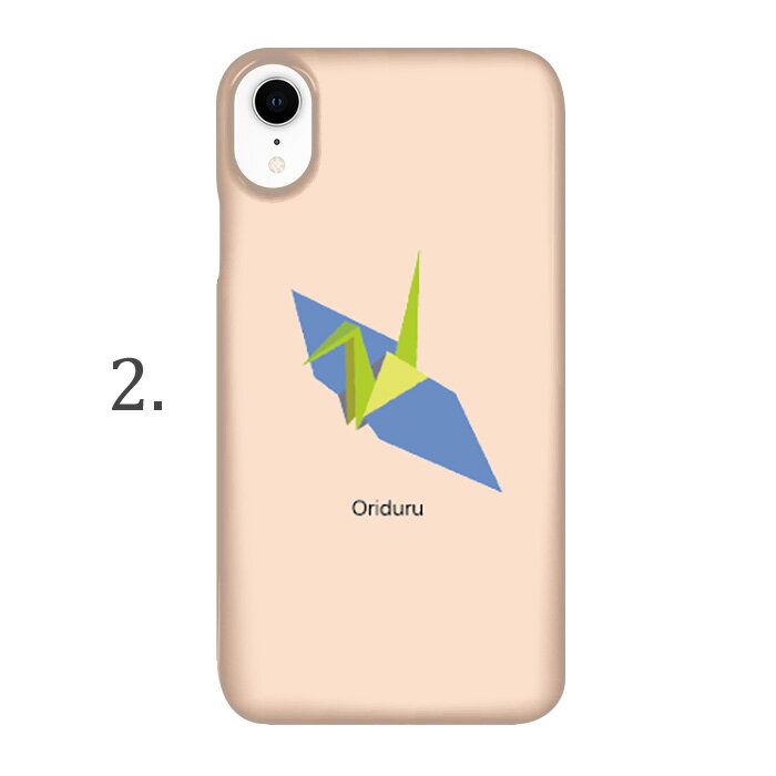 全機種対応 DM便のみ 送料無料 スマホケース iphone12 ケース iphone12mini iphone12pro iPhoneSE 第2世代 ケース ハードケース 折りヅル iPhone 軽量 ハード カバー 耐衝撃 ハード カバー メール便PU モバイル ハード カメラ穴 ハード トレンド ハードカバー