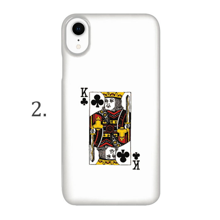 全機種対応 DM便のみ 送料無料 スマホケース iphone12 ケース iphone12mini iphone12pro iPhoneSE 第2世代 ケース アイフォン プラス ハードケース トランプクラブのキング Apple 軽量 PU 流行 ハード ハードケース オリジナルデザイン クリアケース 耐衝撃 ハード ケース