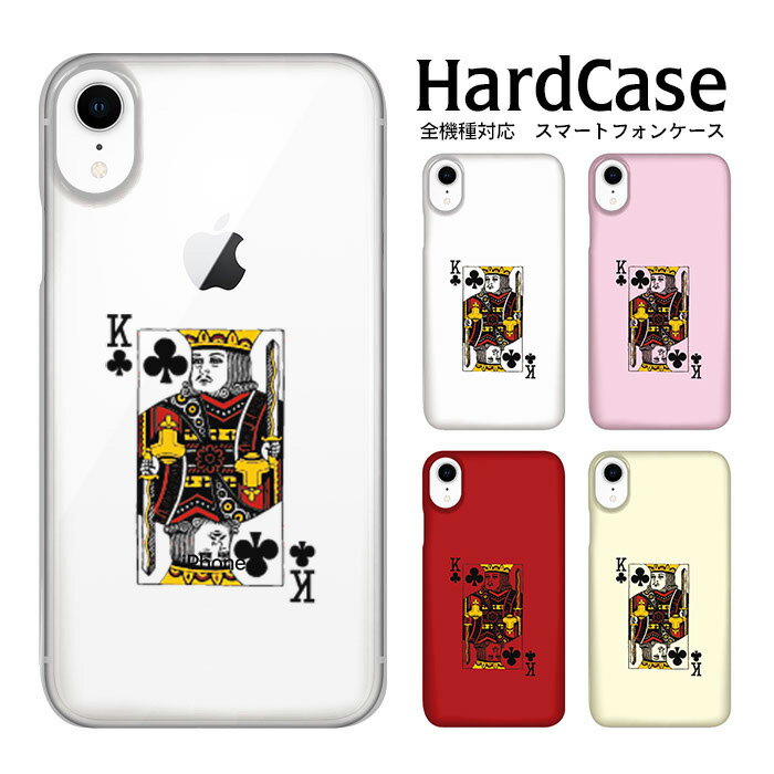 amicocoʥߥ ޥۥ㤨DM̵ GALAXY S7 edge  SC-02H ϡɥ 饯 S7 å ޥۥ ȥץ֤Υ docomo SAMSUNG ॹ ޥ  ꥢù ǥ PU б ꥢ ή ϡ С  ϡ  饹ȡפβǤʤ840ߤˤʤޤ