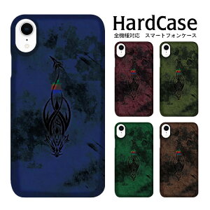 全機種対応 DM便のみ 送料無料 スマホケース iphone12 iphone12mini iphone12pro iPhoneSE 第2世代 iPhone ハードケース カッコいい/ドラゴン/03 au スマートフォンケース PU おすすめ クリア おもしろ ハード スマホ カバー ハード 多機能 クリアケース クリアケース 軽量