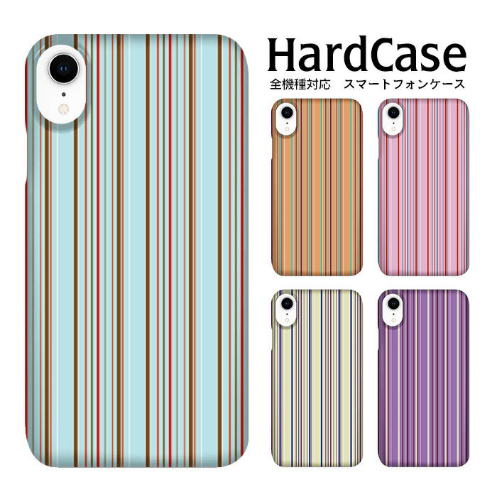 amicocoʥߥ ޥۥ㤨DM̵ GALAXY S7 edge  SC-02H ϡɥ 饯 S7 å ޥۥ ޥȥ饤01 docomo SAMSUNG ॹ  ϡ С ꥢ  ϡ  ȥ ϡ  Ѿ׷ PU 줤 PU 󥸡פβǤʤ840ߤˤʤޤ